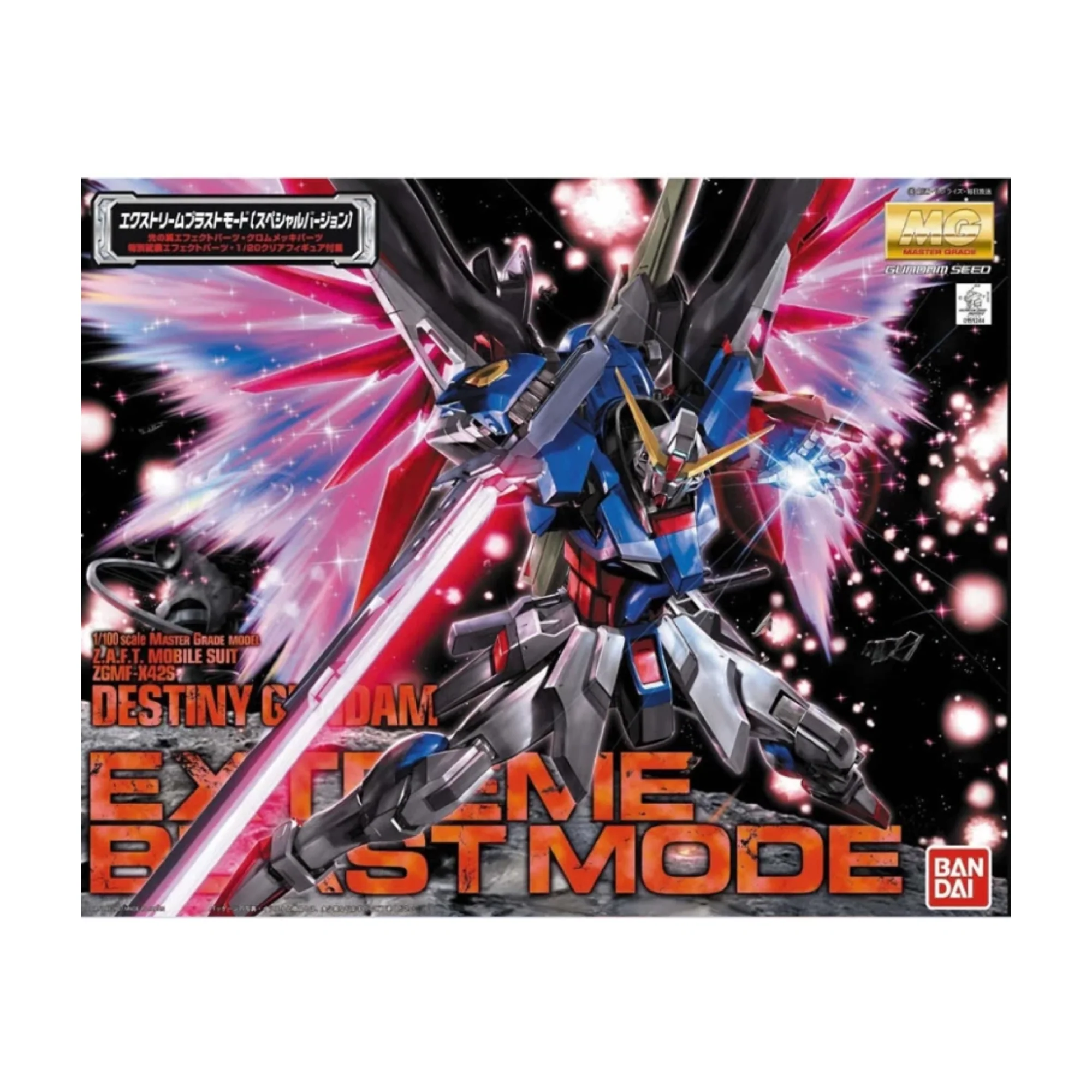 1/100 MG Destiny Gundam Extreme Burst Mode
