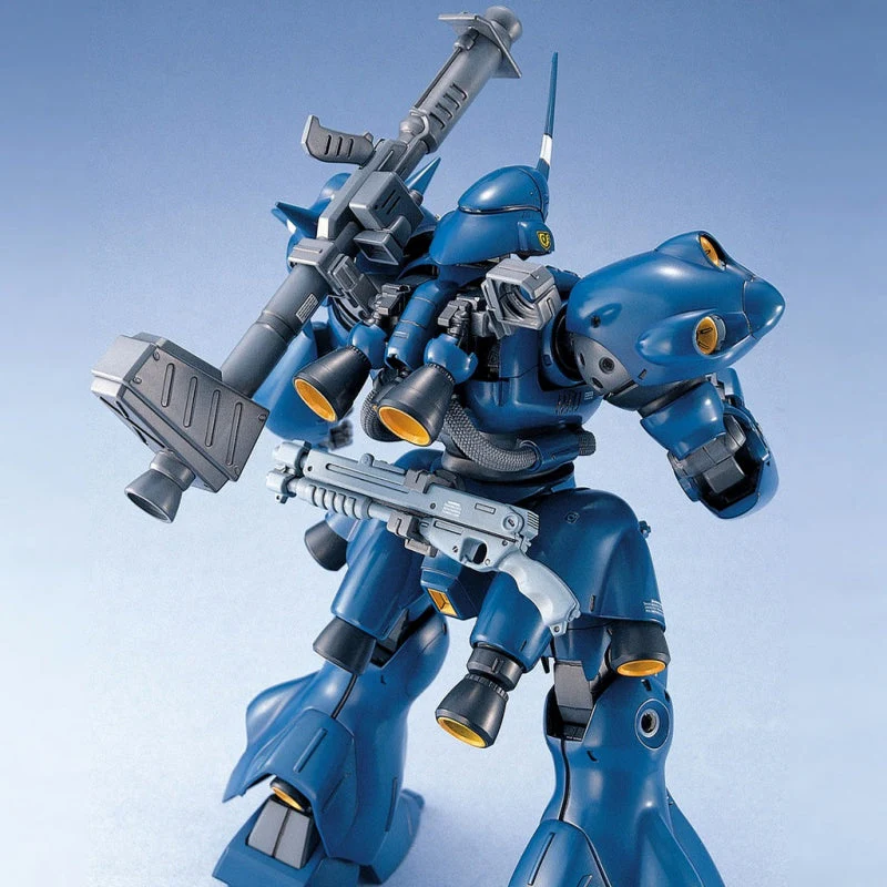 1/100 MG Kampfer - Image 3