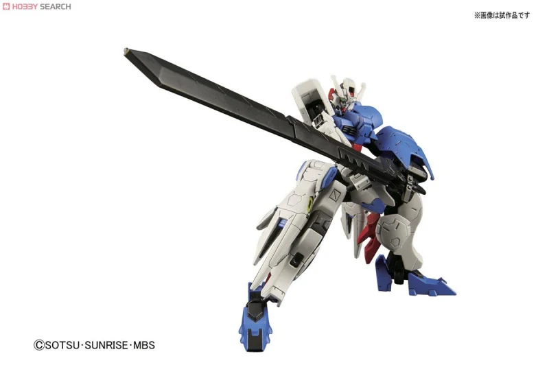 Gunpla HG 1/144 Gundam Astaroth - Image 3