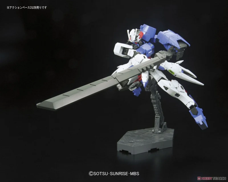 Gunpla HG 1/144 Gundam Astaroth - Image 4