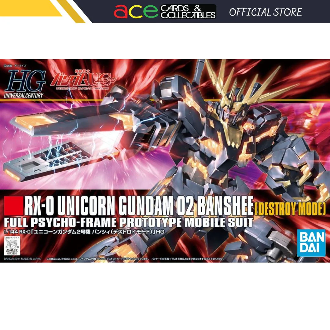 1/144 HG RX-0 Unicorn Gundam 02 Banshee (Destroy Mode)