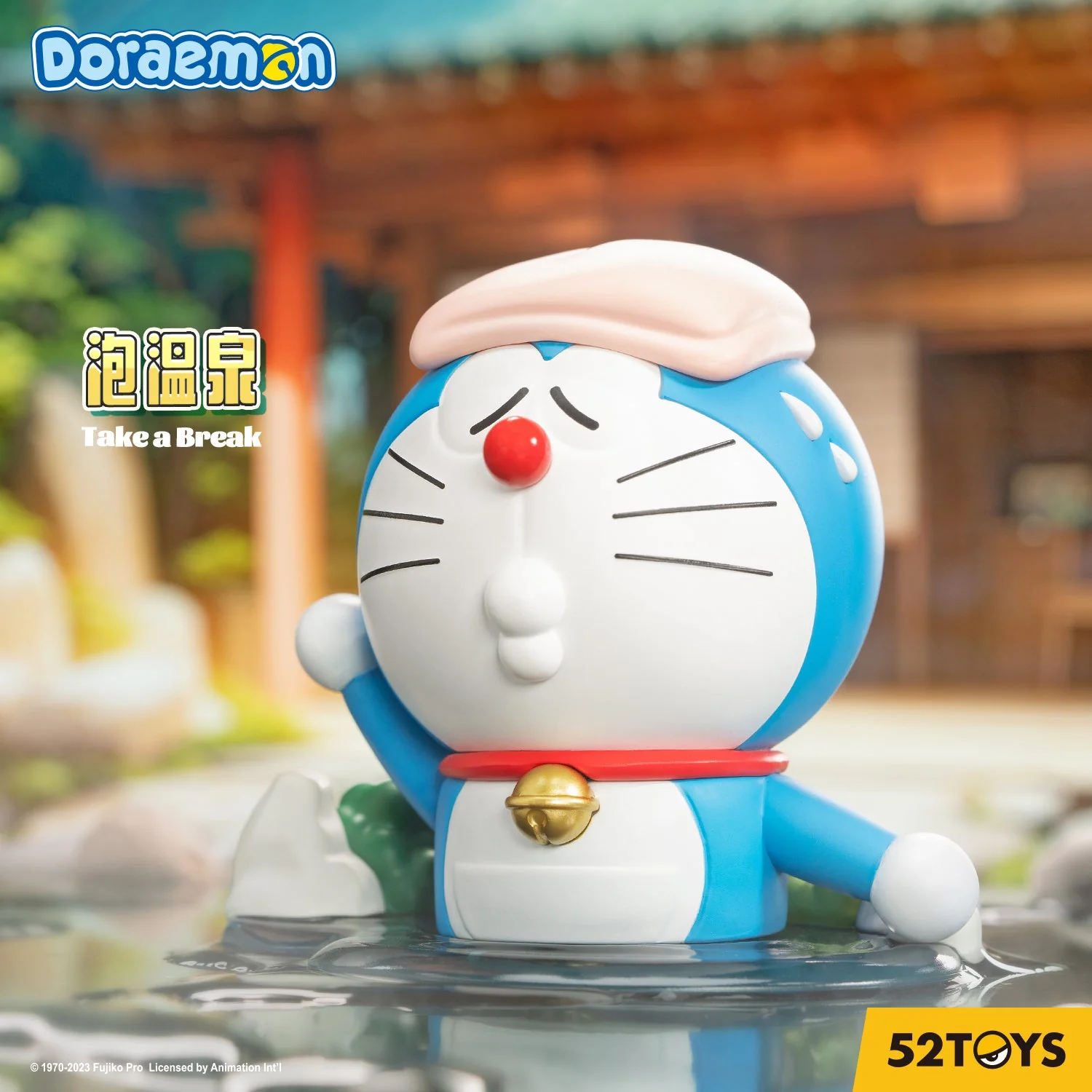 52Toys Doraemon Take A Break Series - Image 5