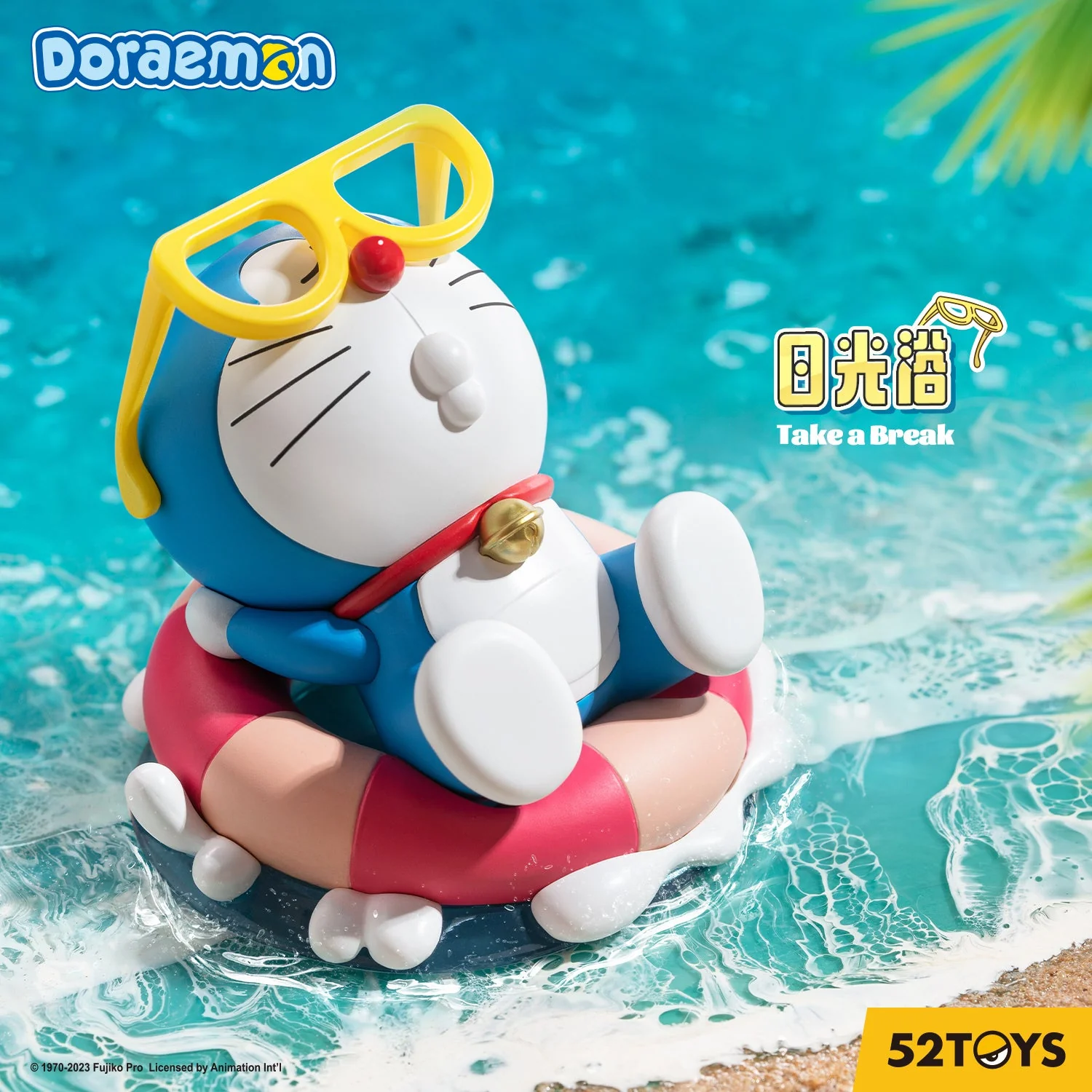 52Toys Doraemon Take A Break Series - Image 6