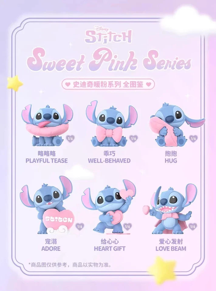 52TOYS x Disney Stitch Sweet Pink Series Blind Box - Image 3