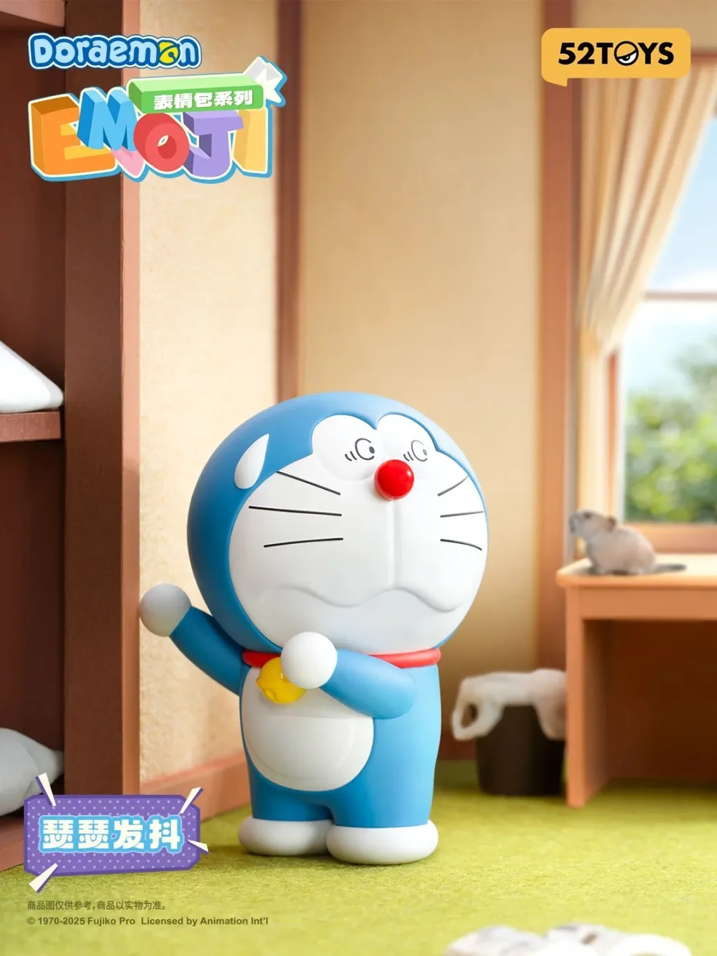 52TOYS x Doraemon Emoji Series Blind Box - Image 6