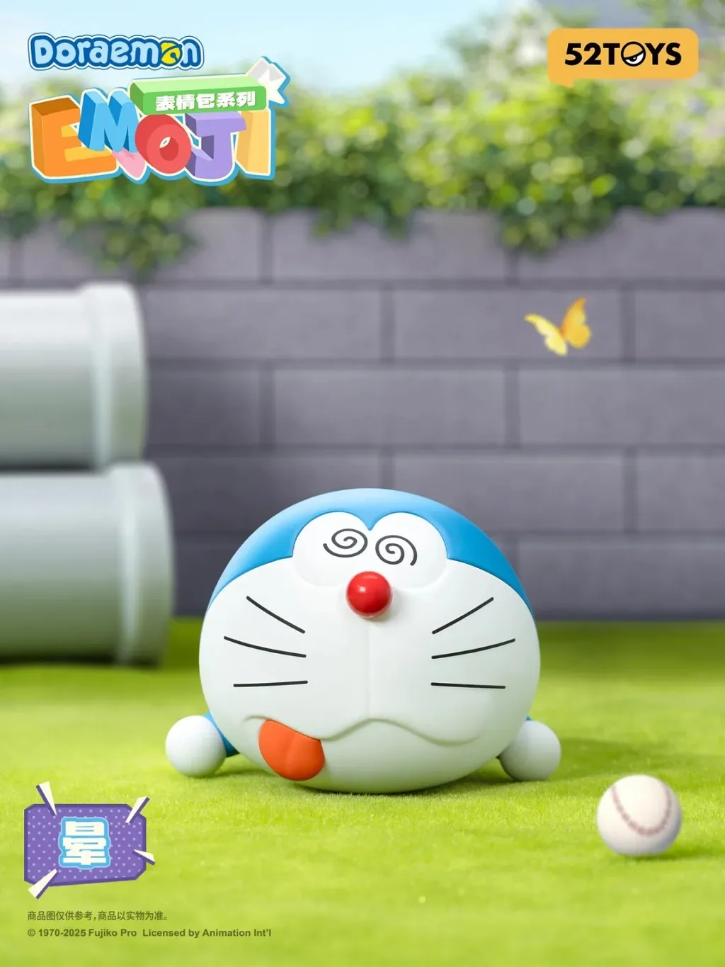 52TOYS x Doraemon Emoji Series Blind Box - Image 7