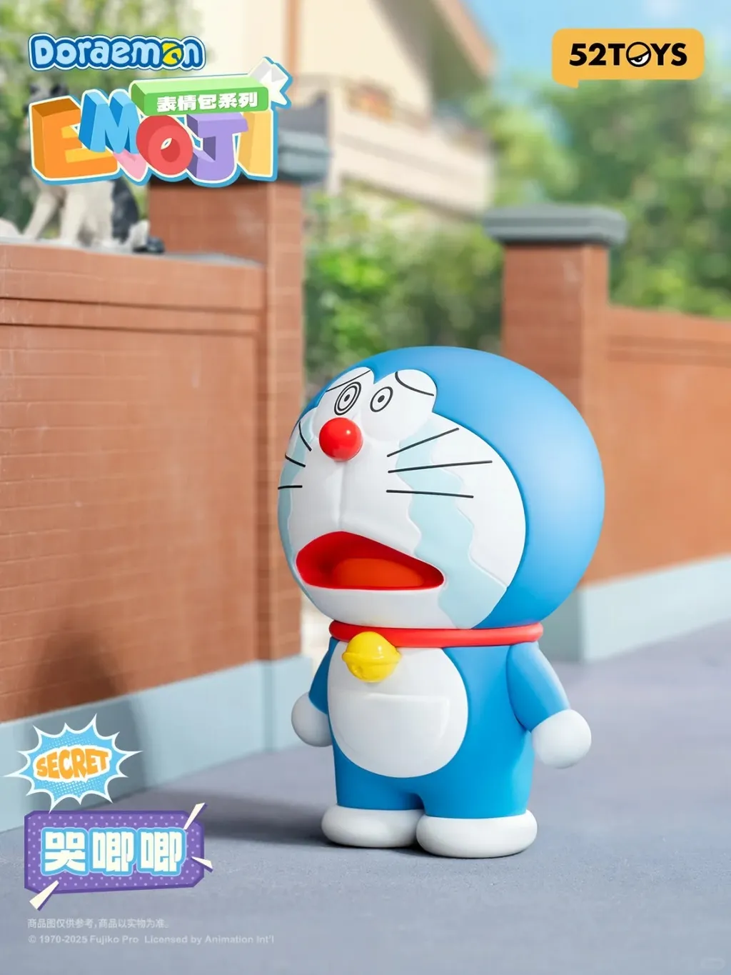 52TOYS x Doraemon Emoji Series Blind Box - Image 9