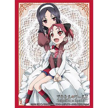 Accel World: Infinite Burst - Sleeve Collection High Grade Vol.1139 "Niko & Pado"