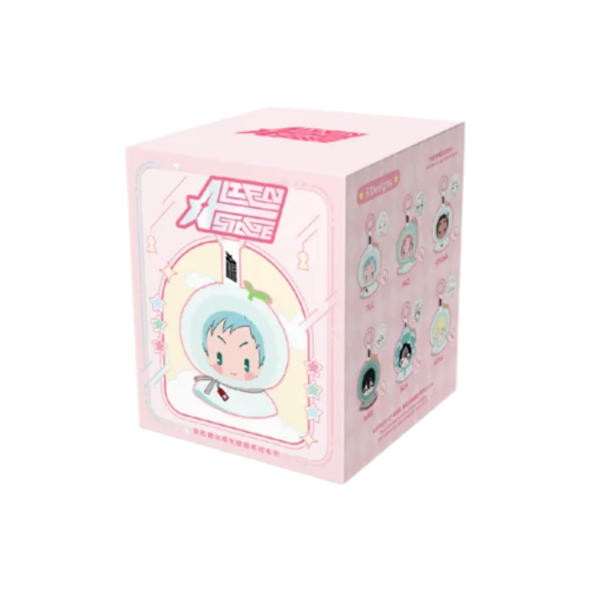 Alien Stage Sunny Doll Plush Blind Box - Image 11