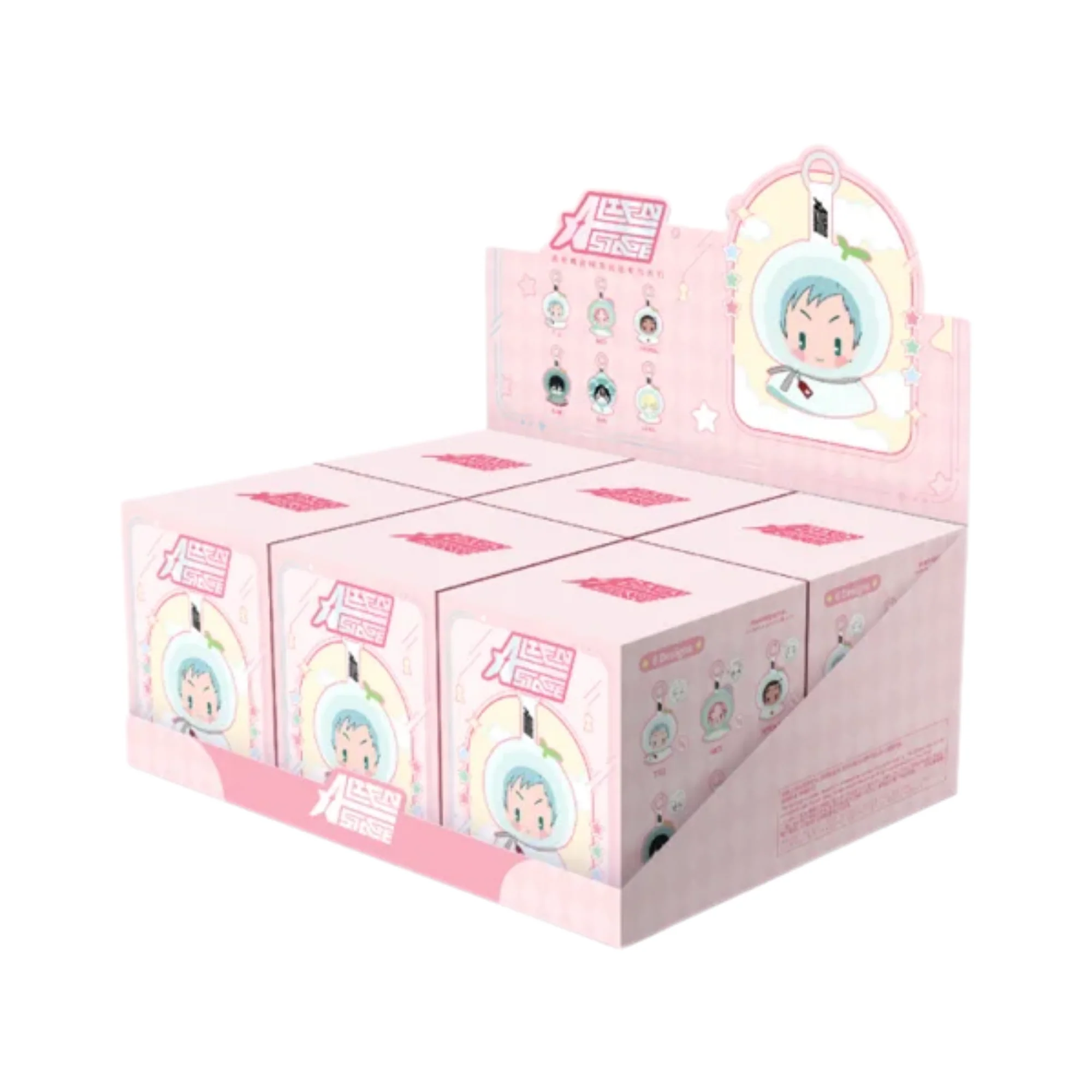Alien Stage Sunny Doll Plush Blind Box - Image 12