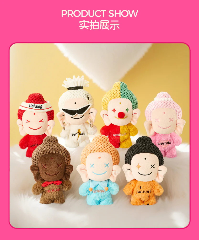 Amitofo FO LE U Love Yourself Plush Series - Image 4