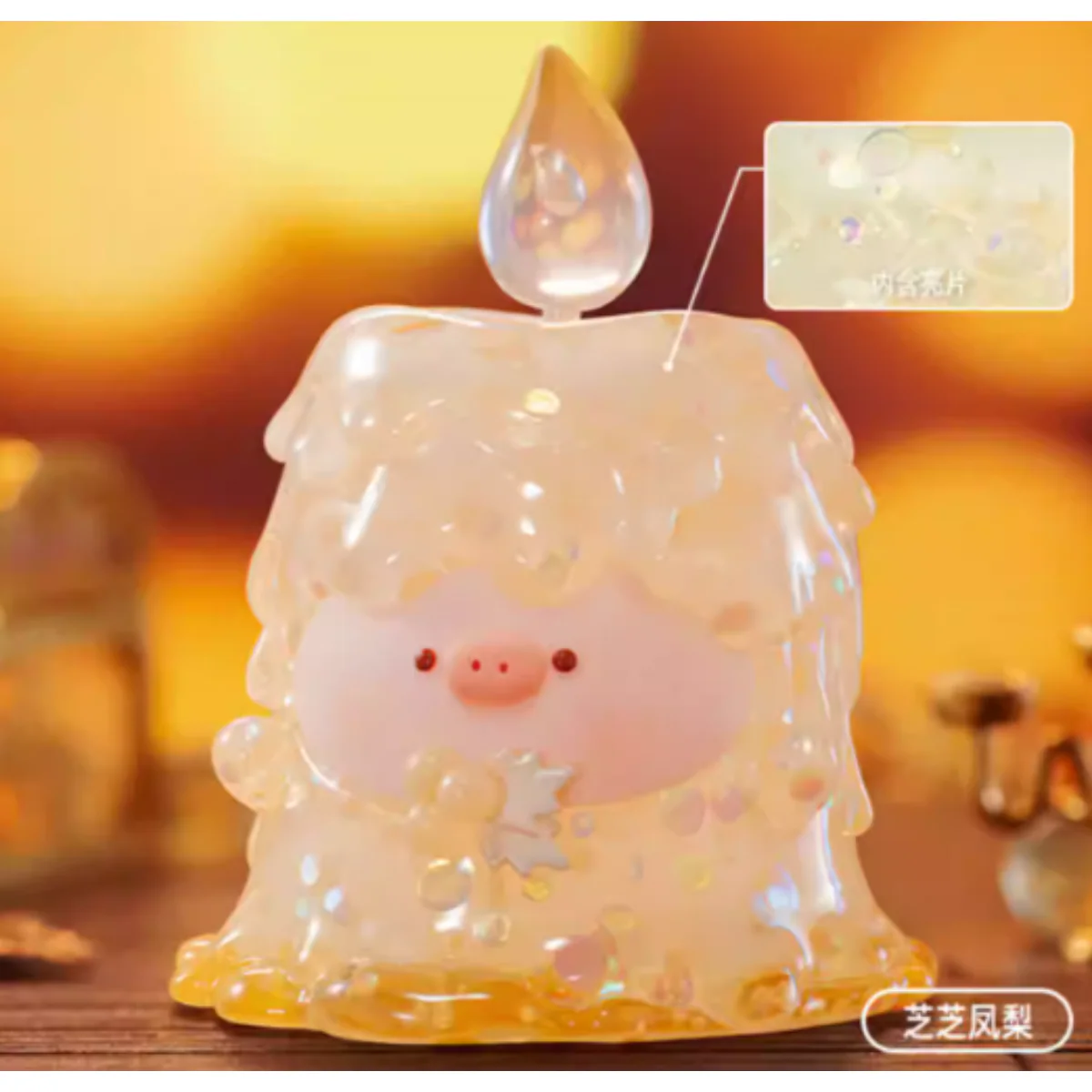 Animal Market x Tianbao Piggy Wishing Candle Series - Image 11