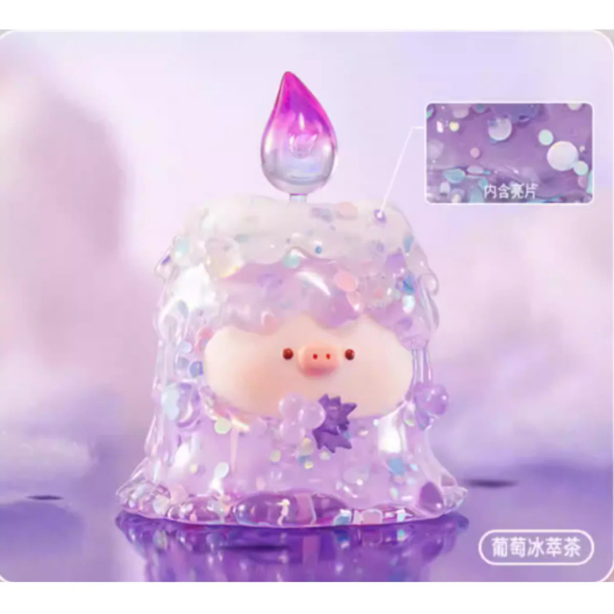 Animal Market x Tianbao Piggy Wishing Candle Series - Image 5