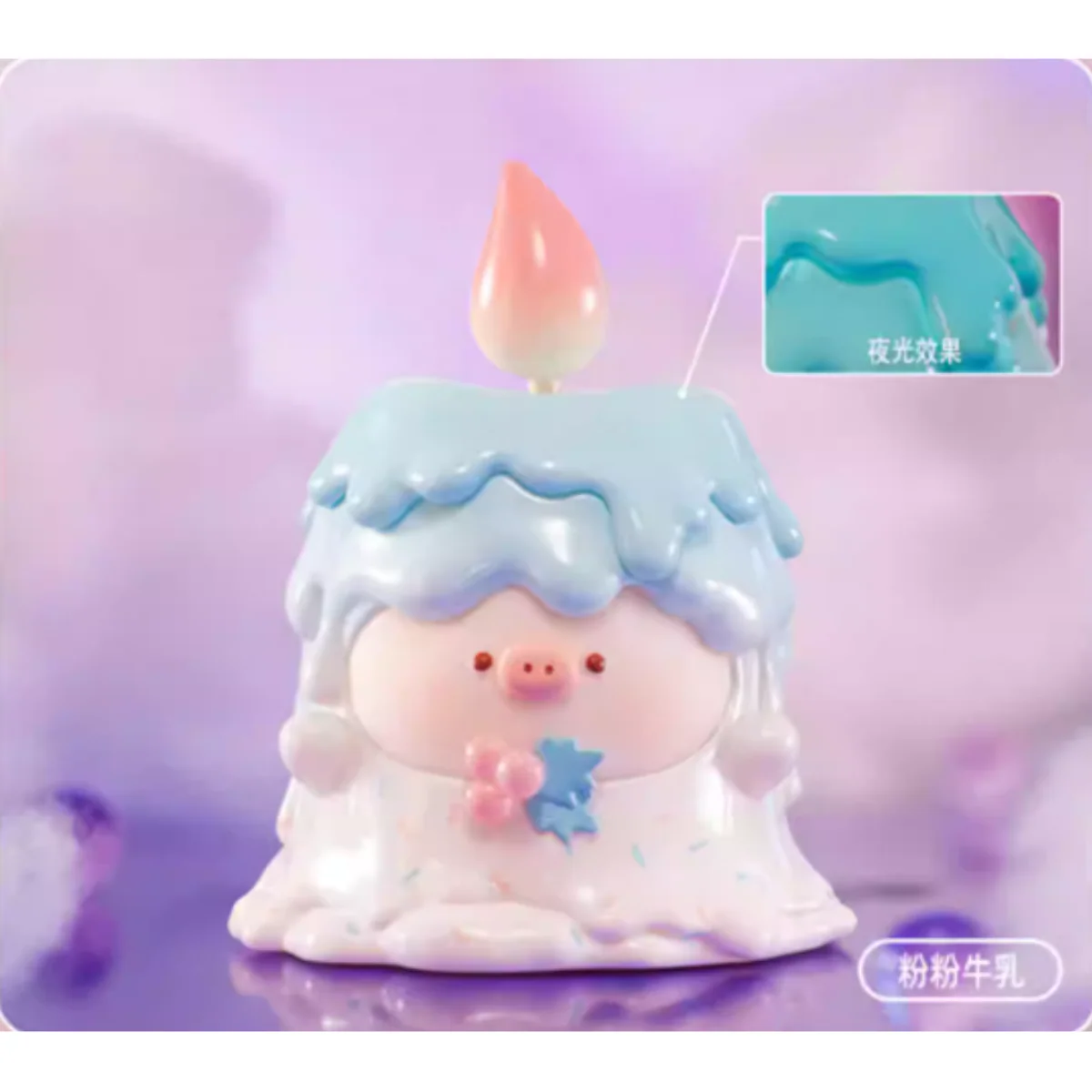 Animal Market x Tianbao Piggy Wishing Candle Series - Image 6