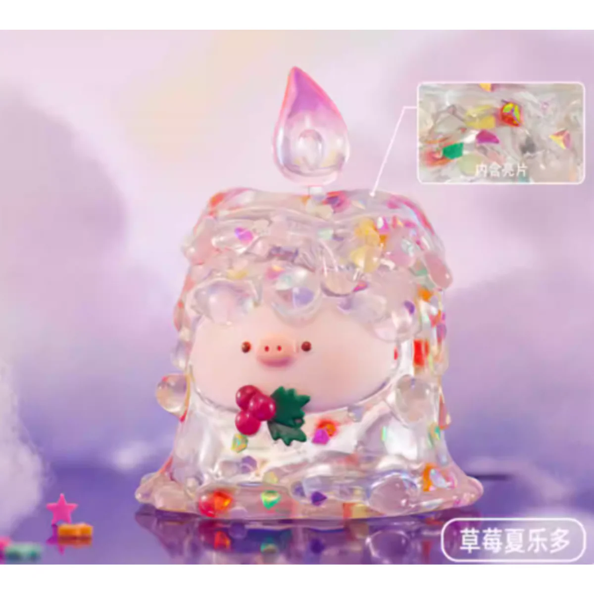 Animal Market x Tianbao Piggy Wishing Candle Series - Image 7