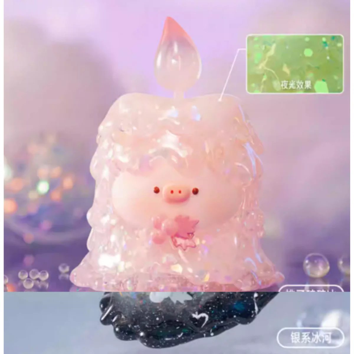 Animal Market x Tianbao Piggy Wishing Candle Series - Image 8