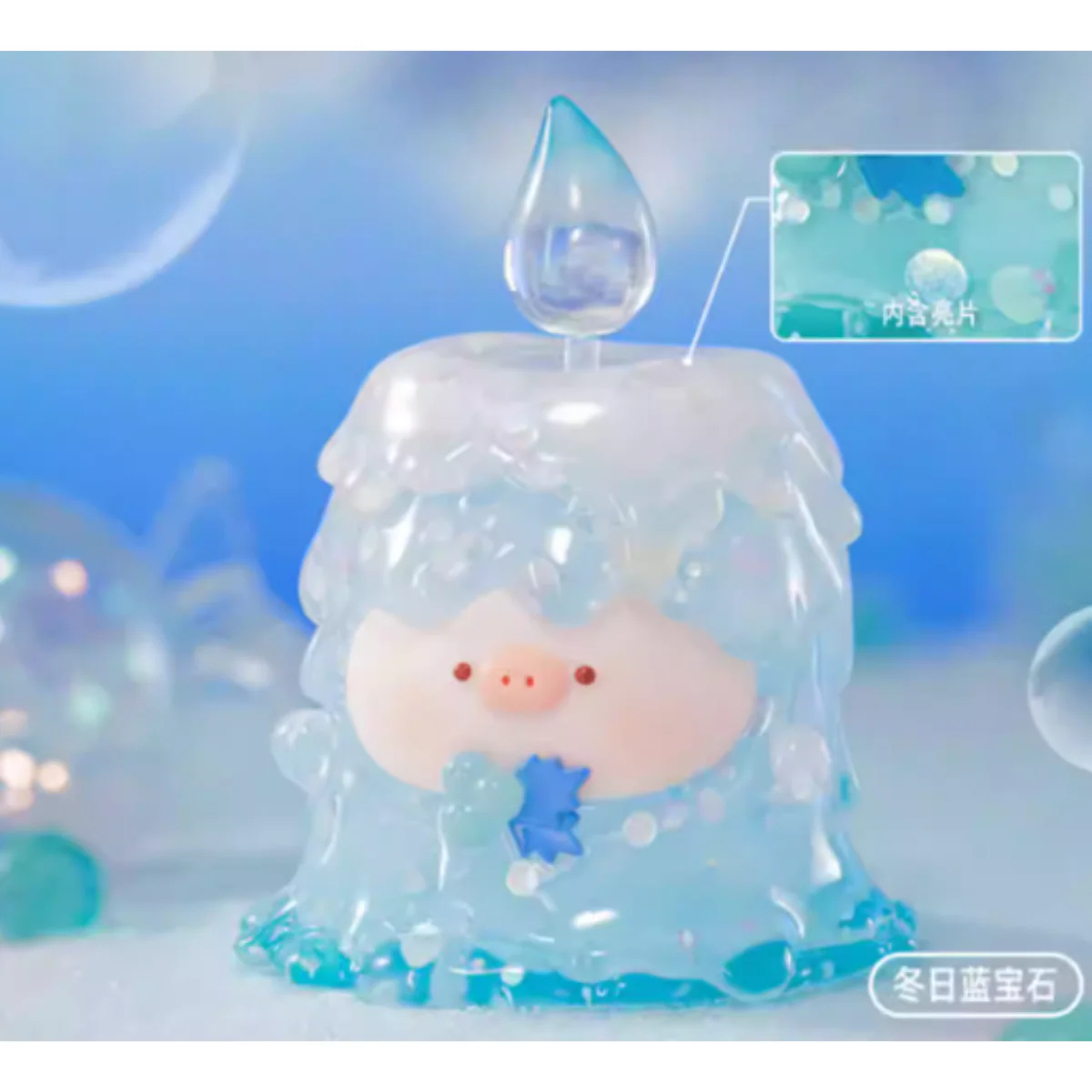 Animal Market x Tianbao Piggy Wishing Candle Series - Image 9