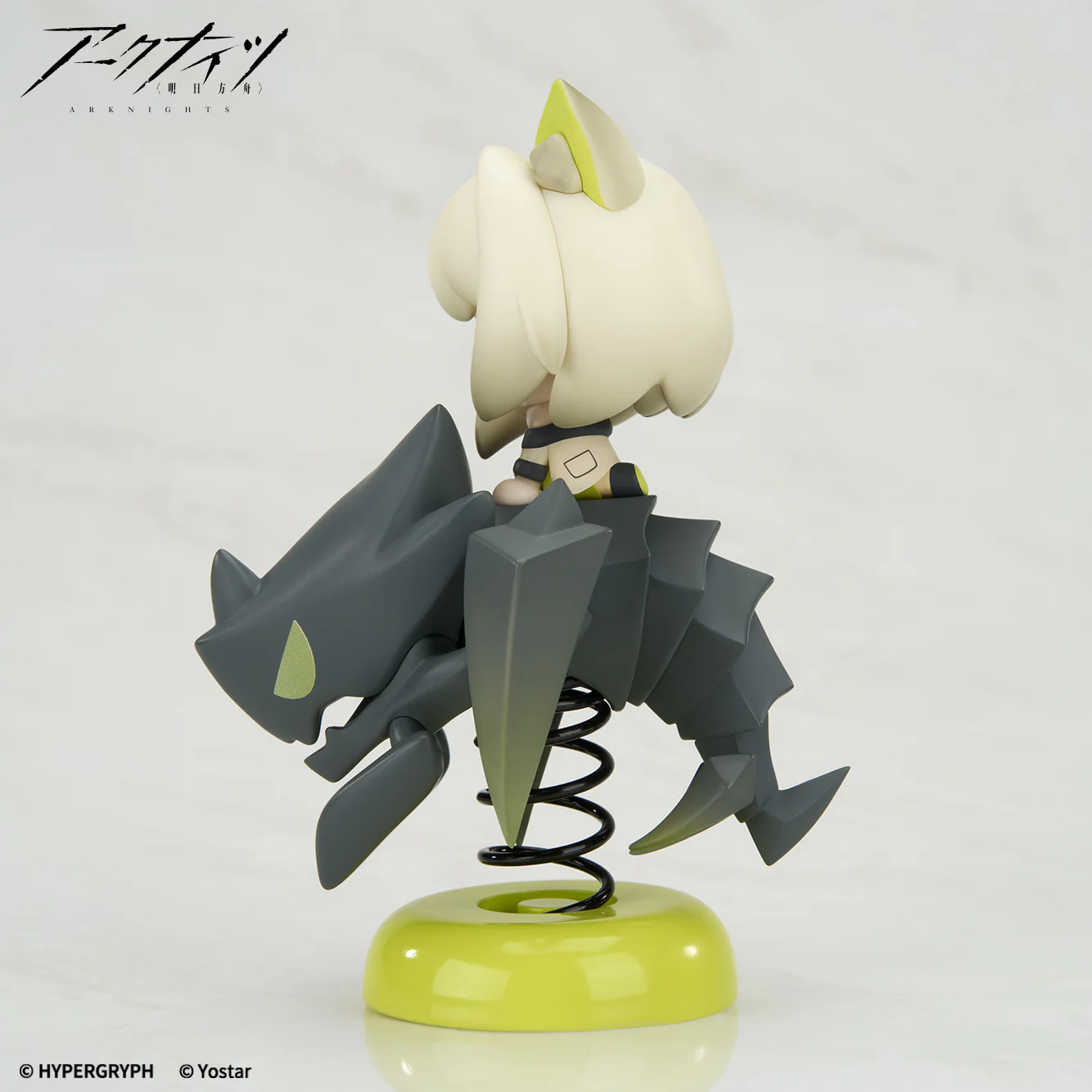 APEX Arknights Happy Shake "Kal'tsit" - Image 5
