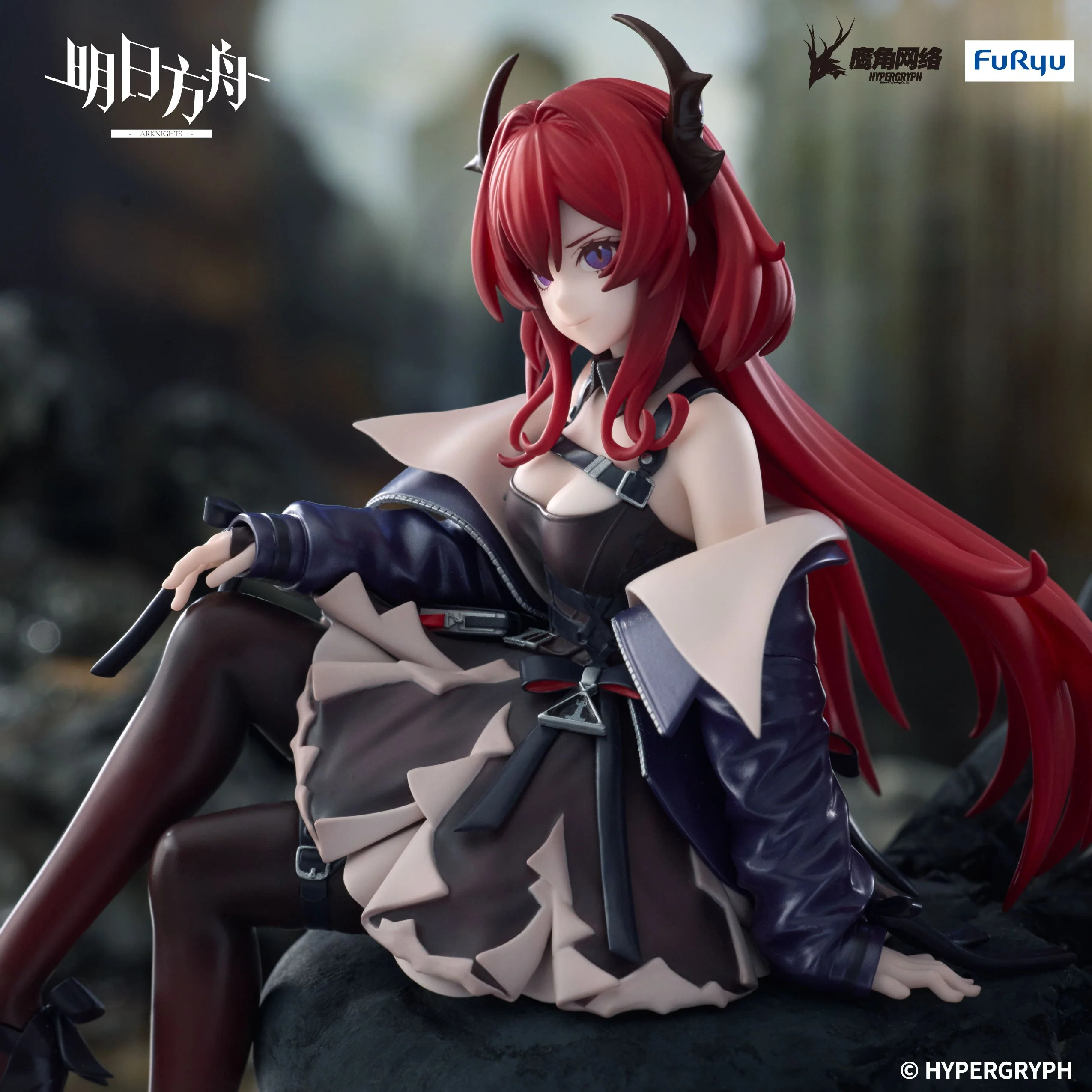 Arknights Noodle Stopper Figure "Surtr" - Image 9