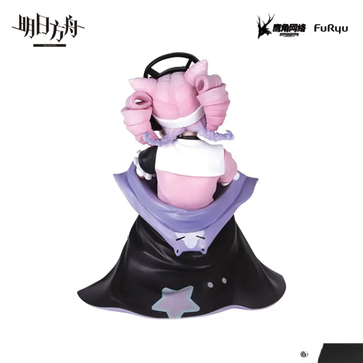 ARKNIGHTS NOODLE STOPPER FIGURE "U-OFFICIAL" - Image 3