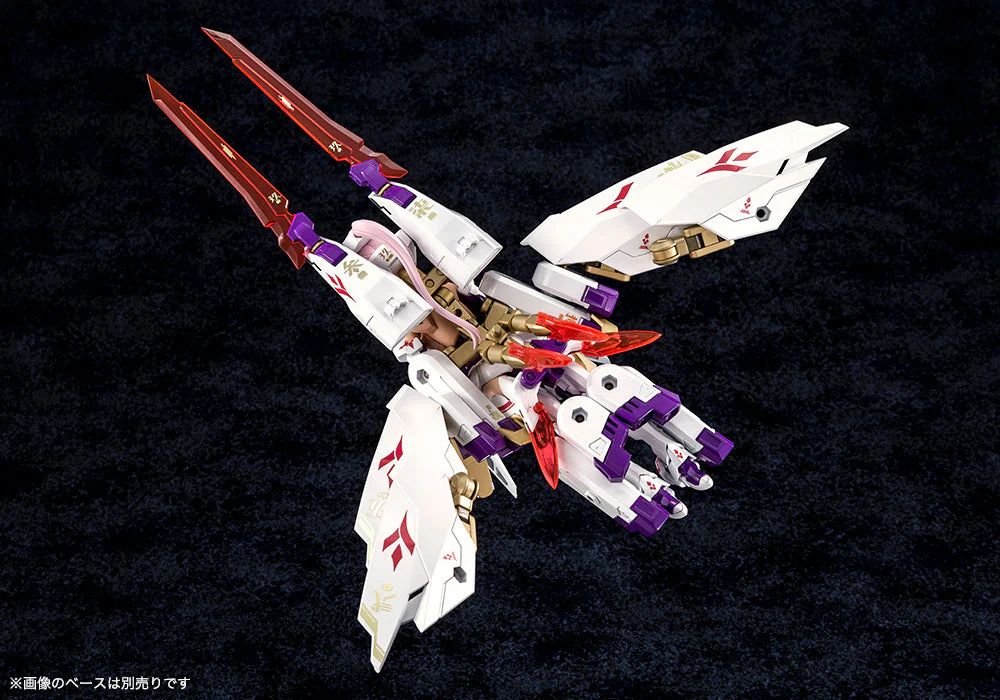 Asra Nine-Tails Plastic Model Kit - Image 11