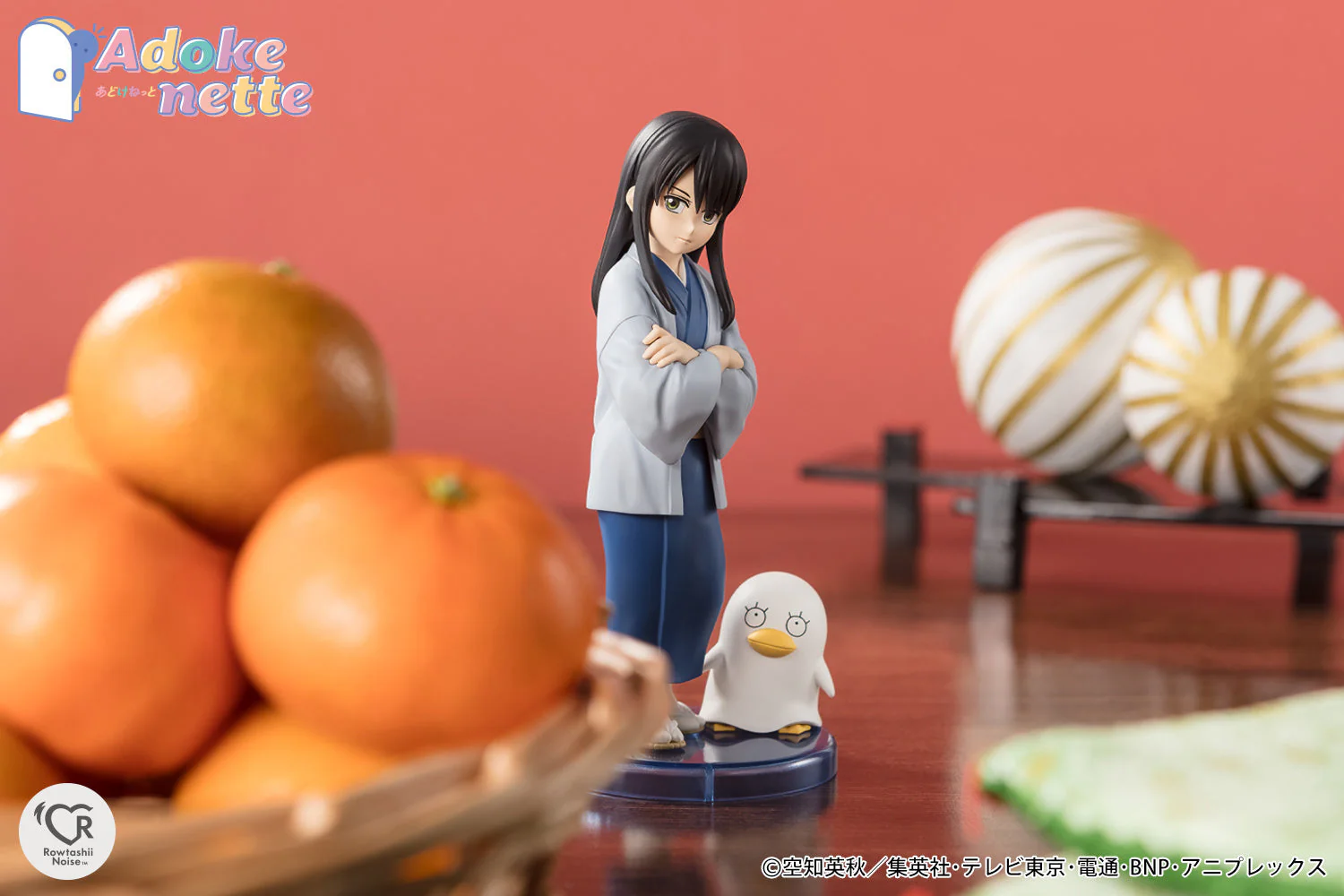 Bandai Adokenette Gintama "Kotao Katsura" - Image 6