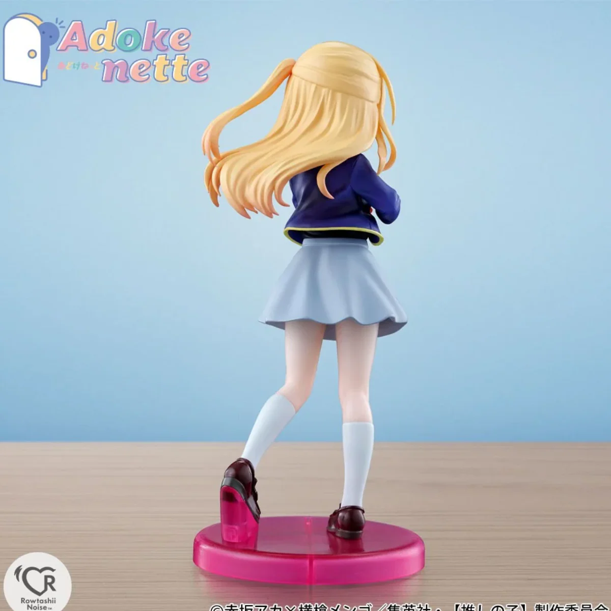 Bandai Adokenette Oshi no Ko "Ruby" - Image 2