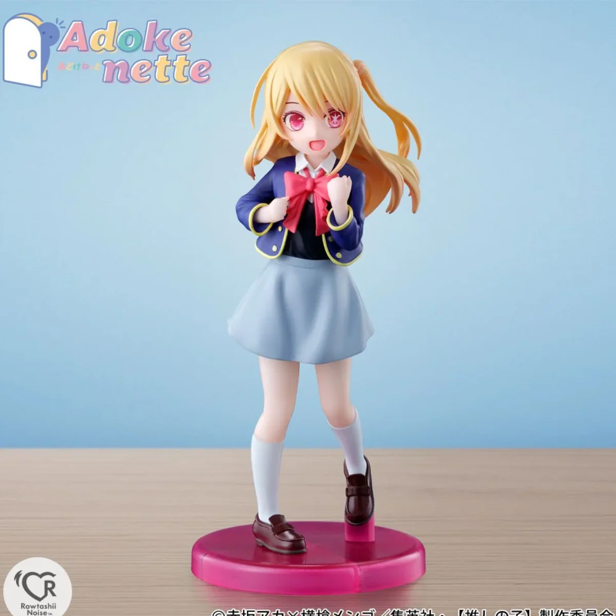 Bandai Adokenette Oshi no Ko "Ruby" - Image 3