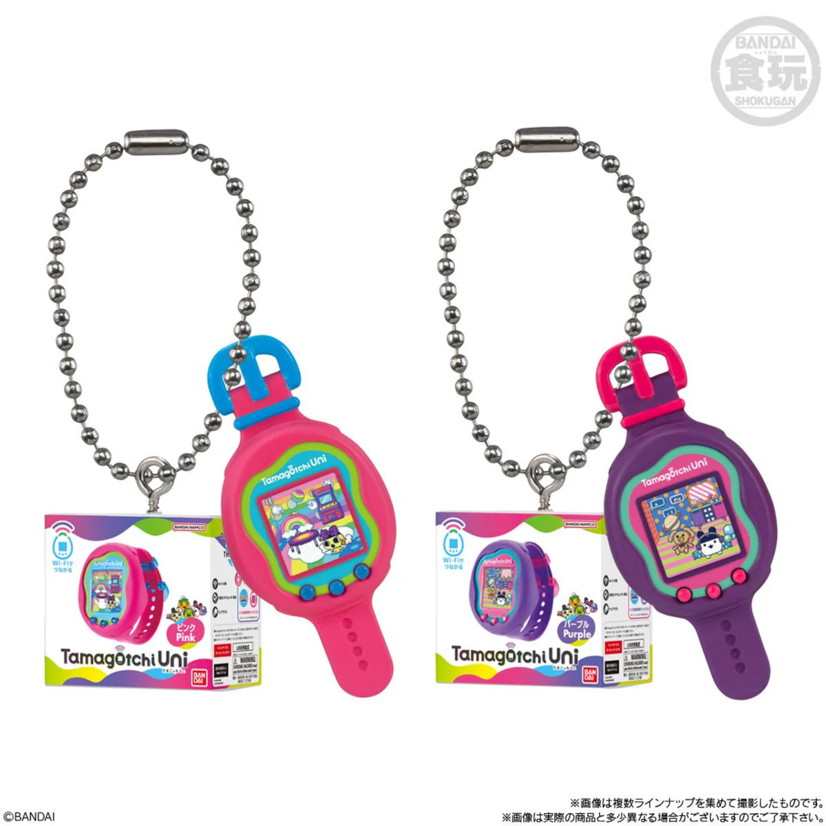 Bandai Candy Tamagotchi Mini Package Keychain Collection - Image 6