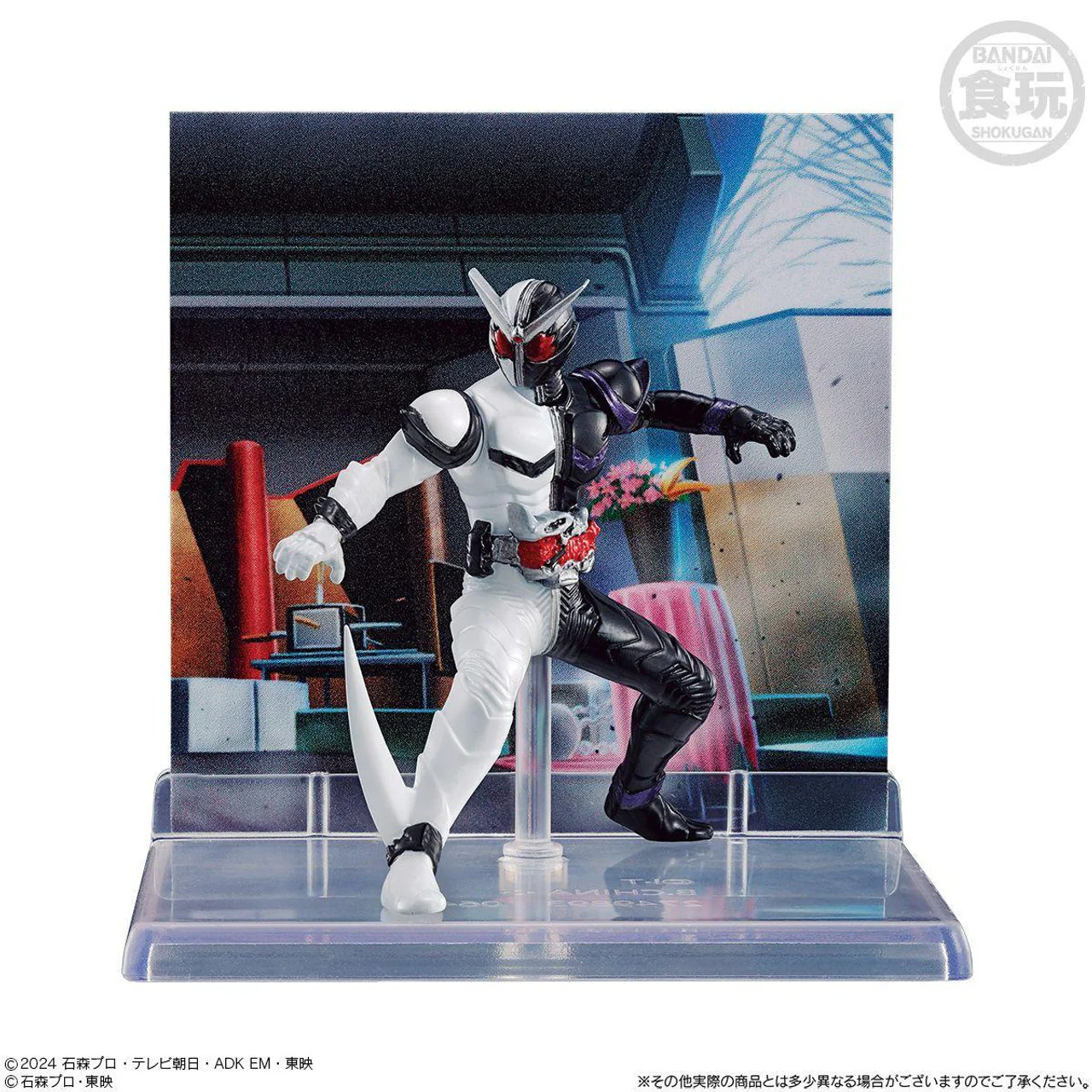 Bandai Candy Toys - Micro Statue Collection Kamen Rider 2 - Image 8