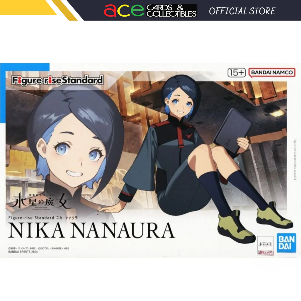 Bandai Figure-rise Standard Nika Nanaura