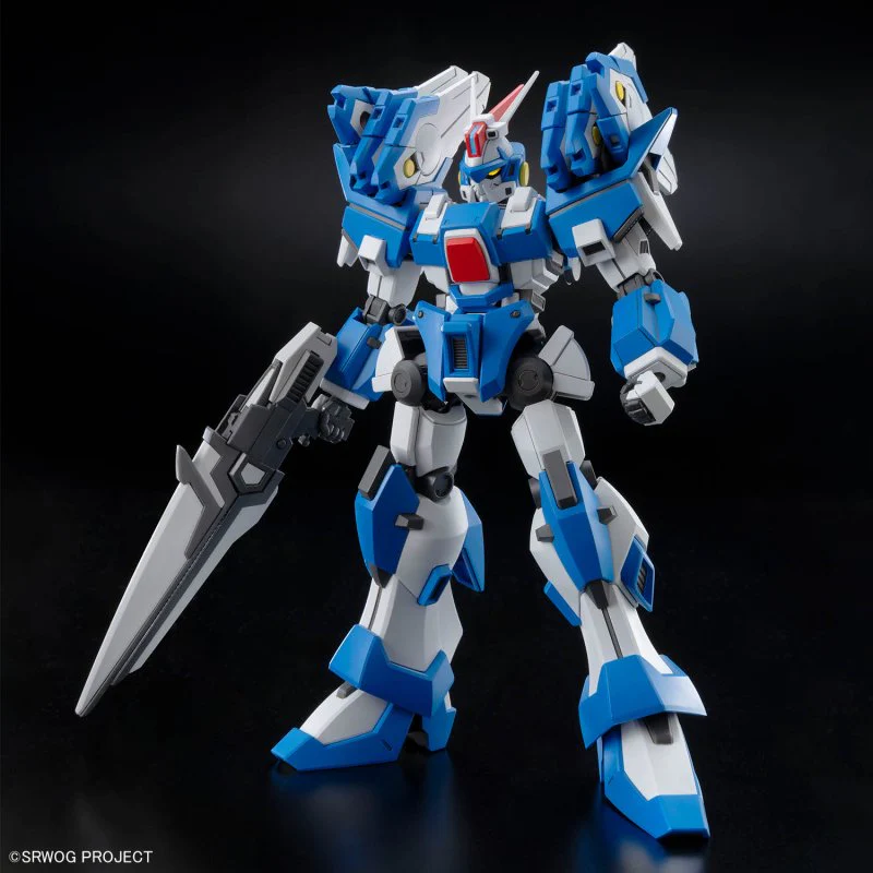 Bandai Gunpla HG Ashsaviour - Image 2