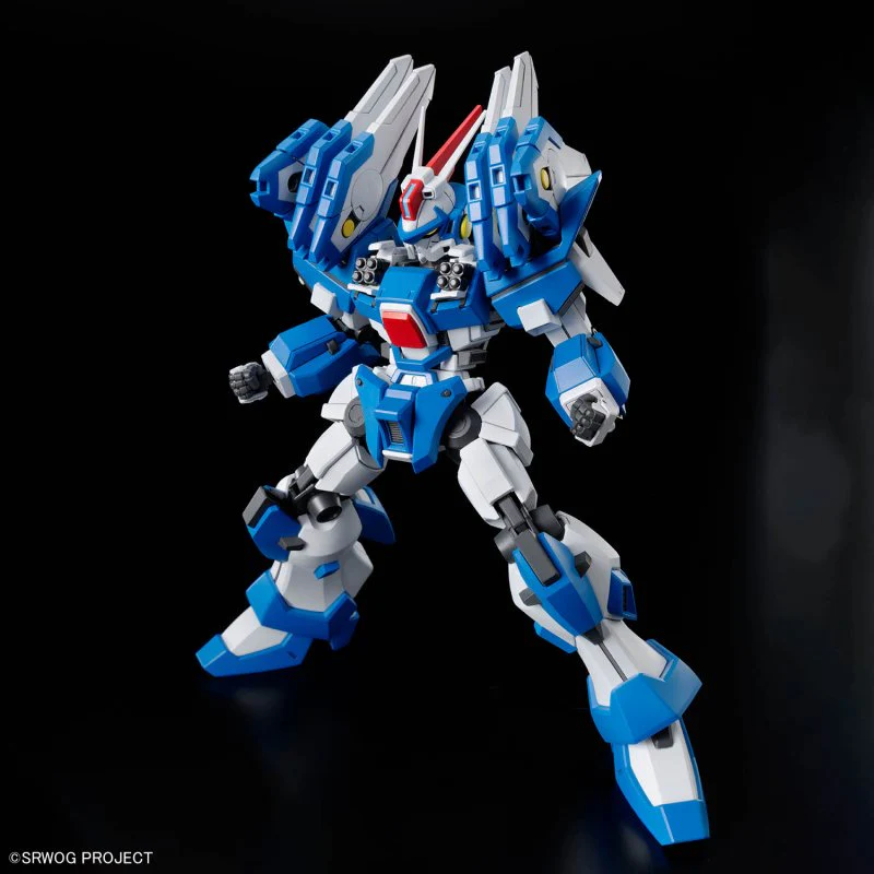 Bandai Gunpla HG Ashsaviour - Image 3