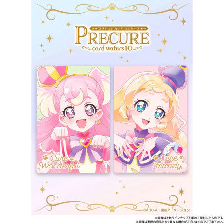 Bandai Namco Pretty Cure Card Wafer 10 - Image 2