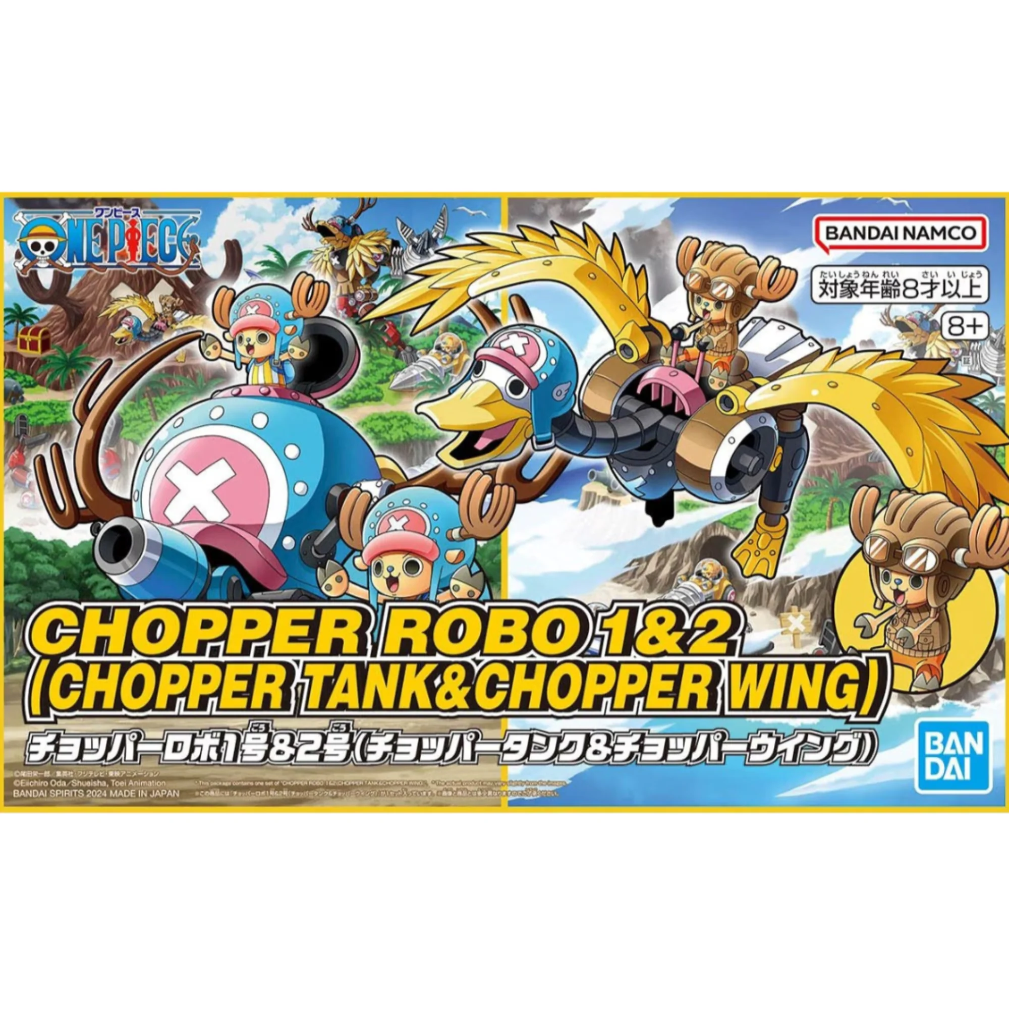 Bandai One Piece Chopper Robo 1 & 2 (Chopper Tank & Chopper Wing)