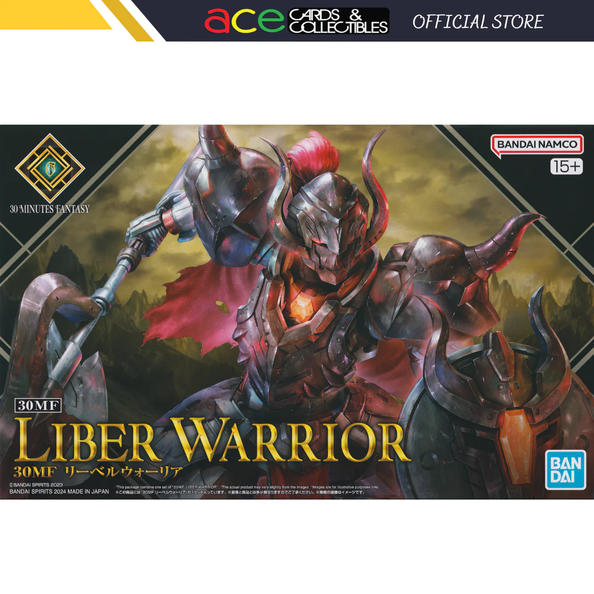 Bandai Plastic Model Kit 30MF Liber Warrior