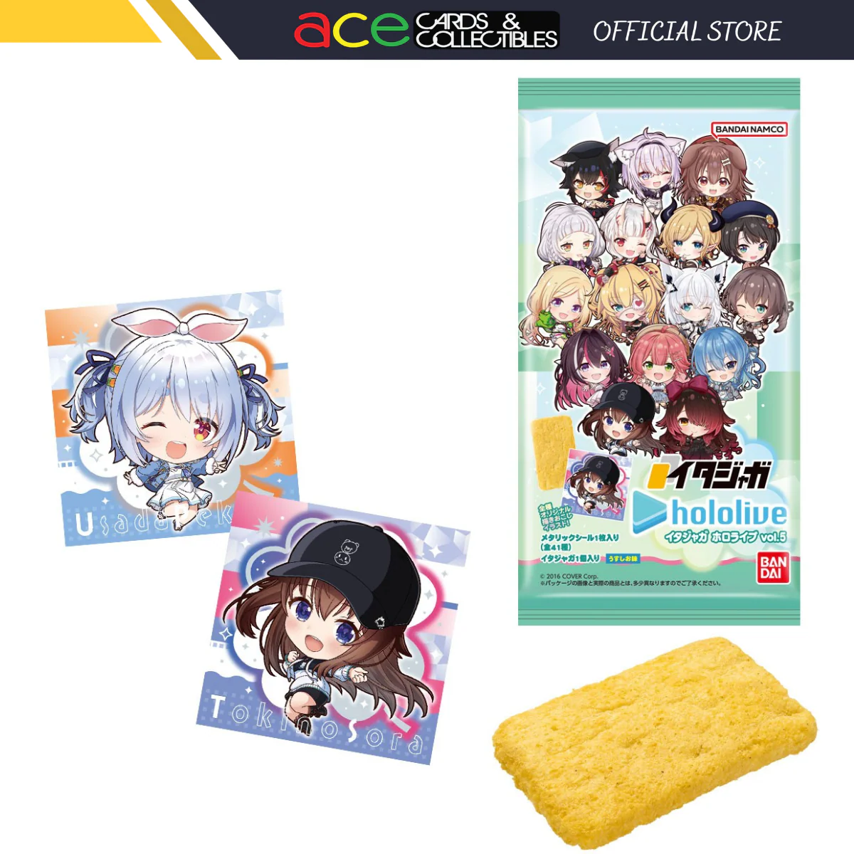 Bandai x ITAJAGA Hololive Vol.5 Wafer