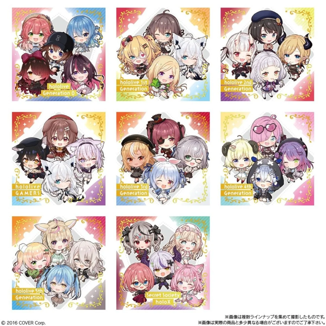 Bandai x ITAJAGA Hololive Vol.5 Wafer - Image 4
