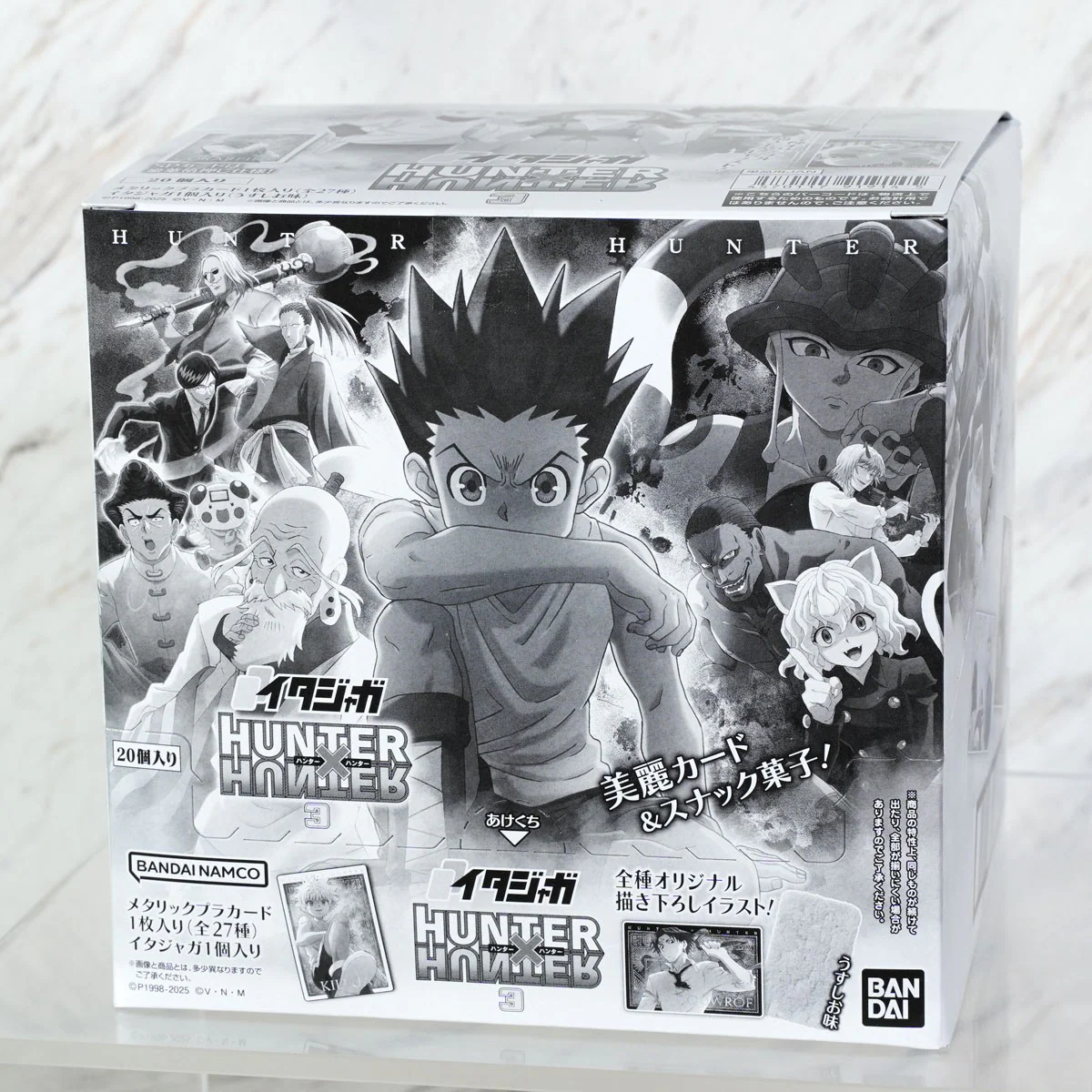 Bandai x Itajaga Hunter x Hunter 3 (Wafer) - Image 6