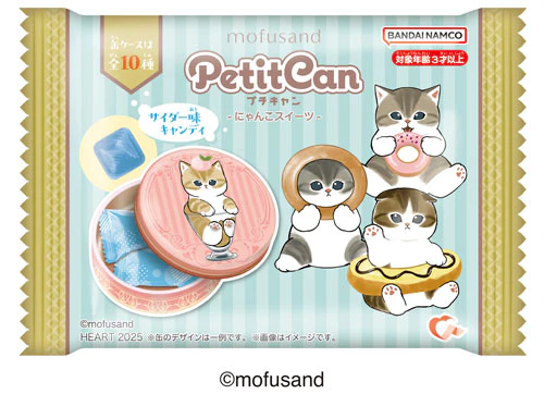 Bandai x Mofusand Petit Candy Can (Candy) - Image 2