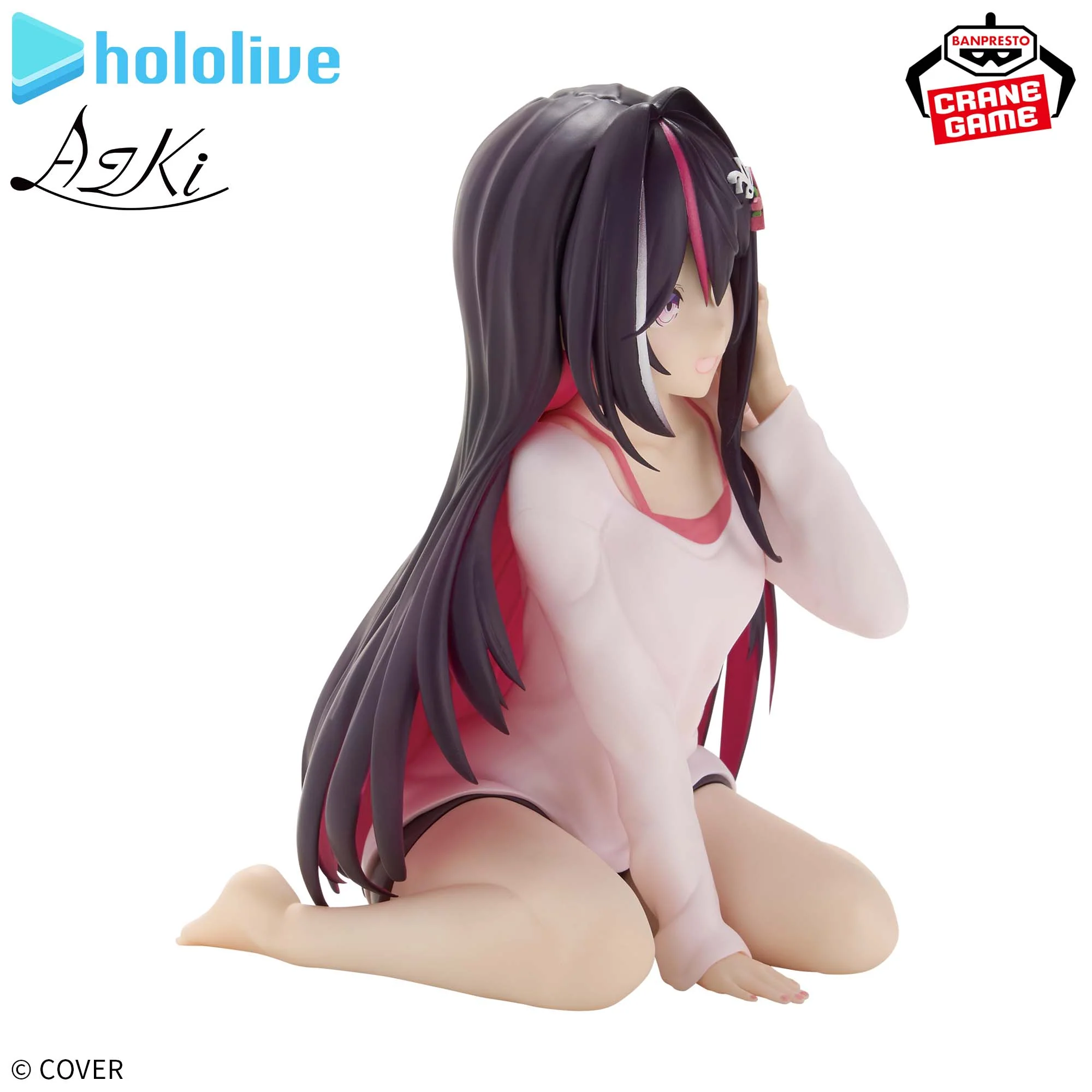 Banpresto Hololive #Hololive IF Relax Time "Azki" - Image 3