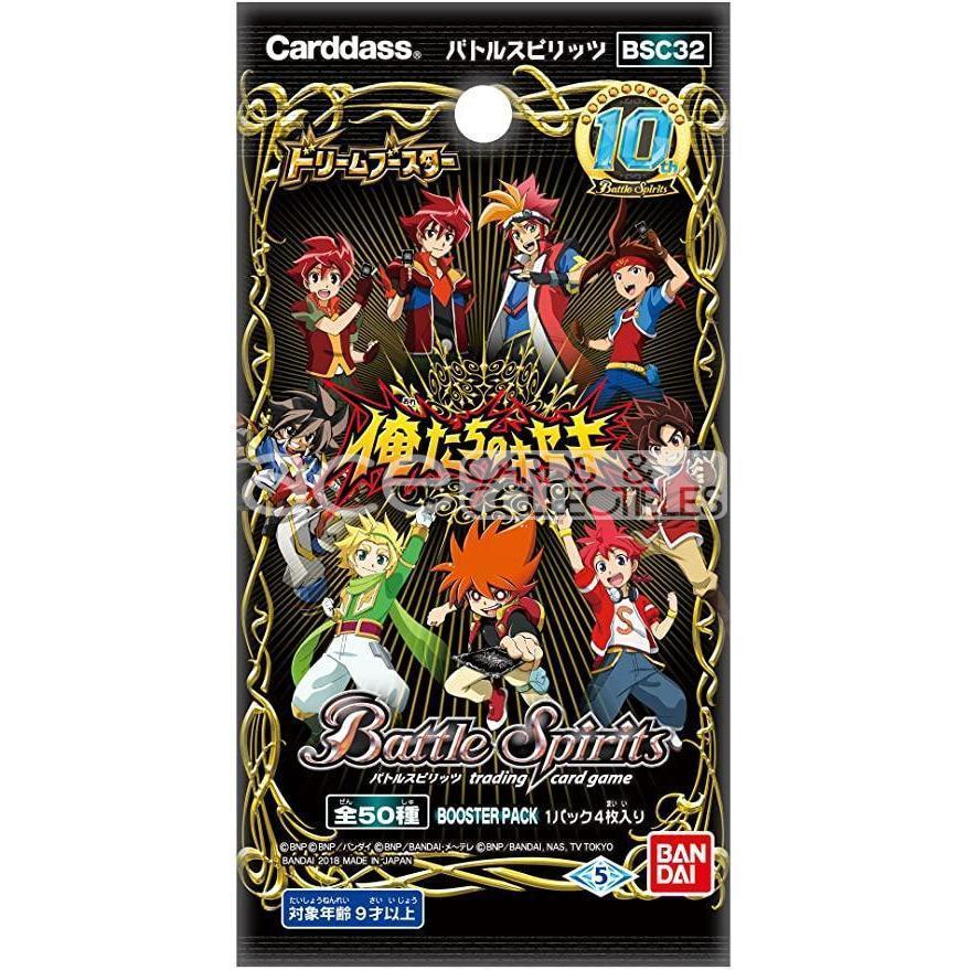 Battle Spirits Dream Booster Our Miracle (Booster Box) [BSC32] - Image 2