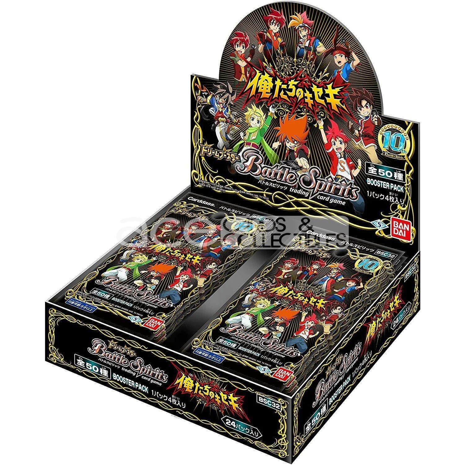 Battle Spirits Dream Booster Our Miracle (Booster Pack) [BSC32] - Image 2