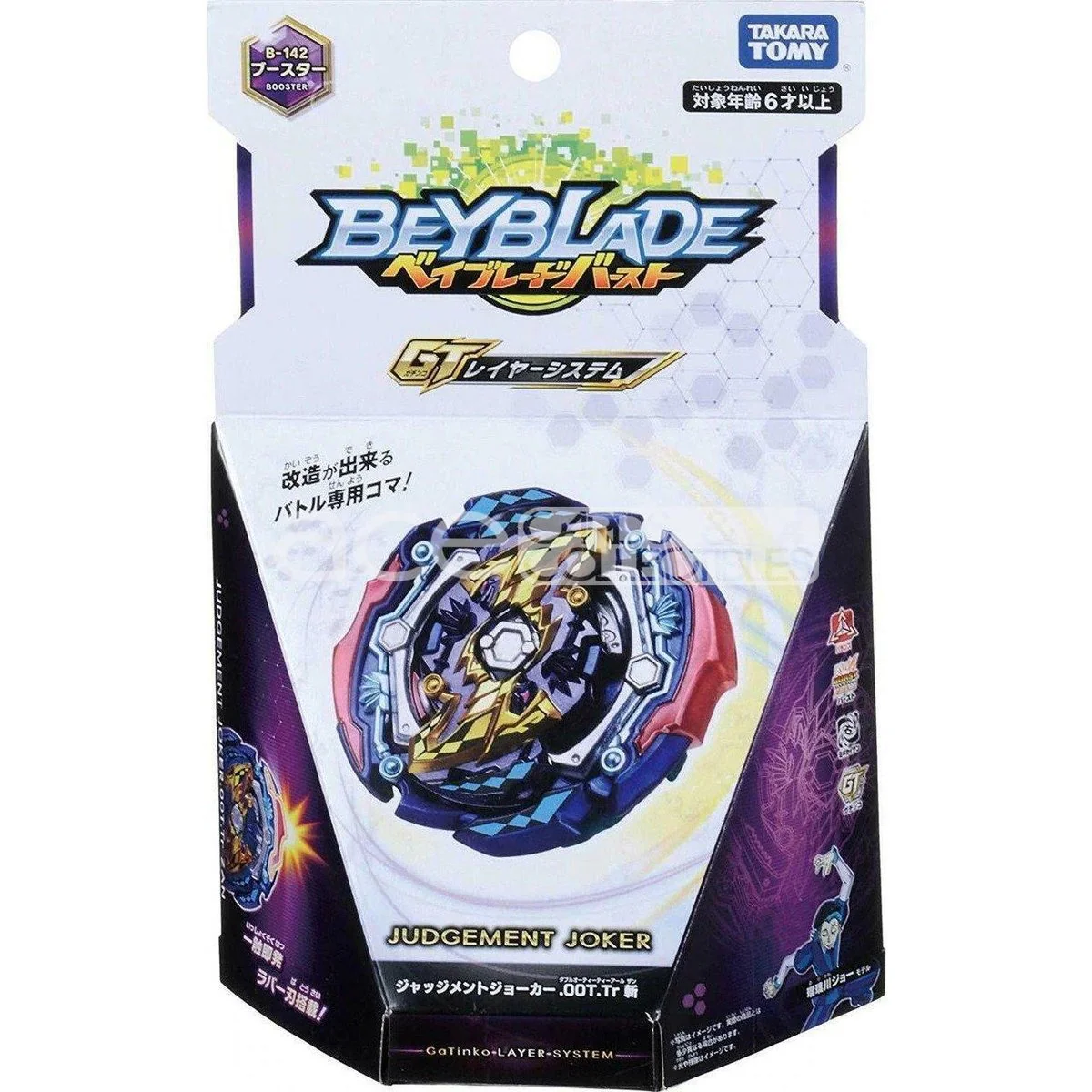 Beyblade Burst B-142 Booster Judgement Joker.00T.Tr Killing