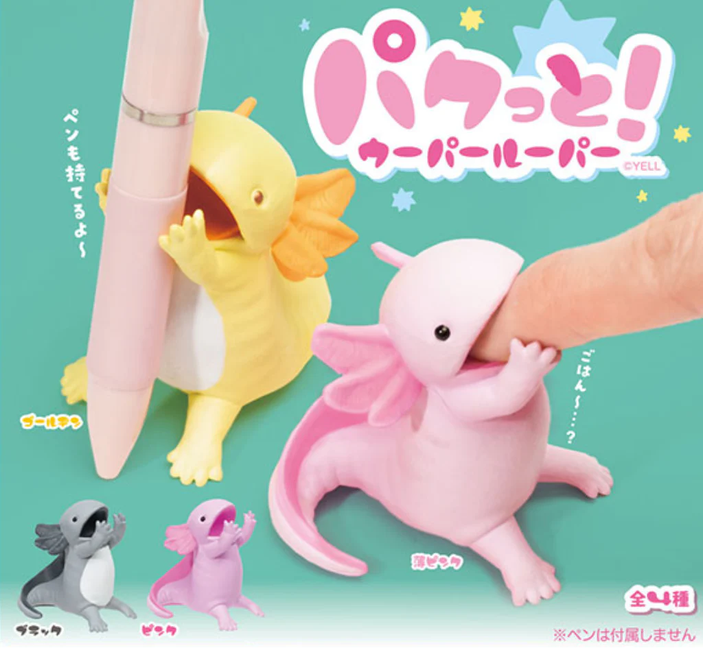 Bite! Axolotl Blind Box - Image 2