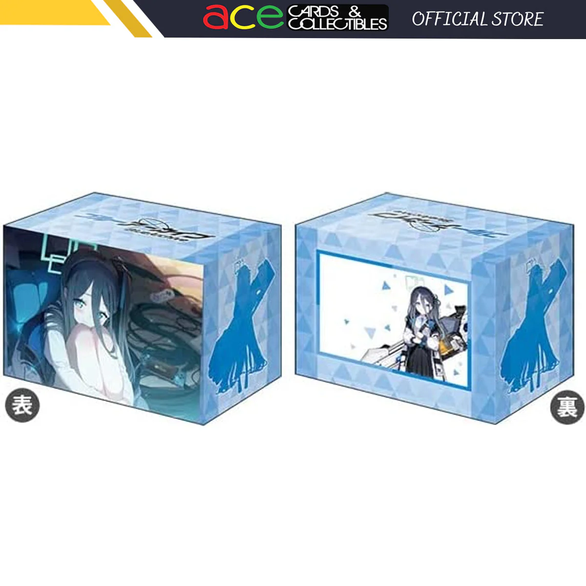 Blue Archive Deck Box Collection V3 Vol.317 "Tendou Alice"
