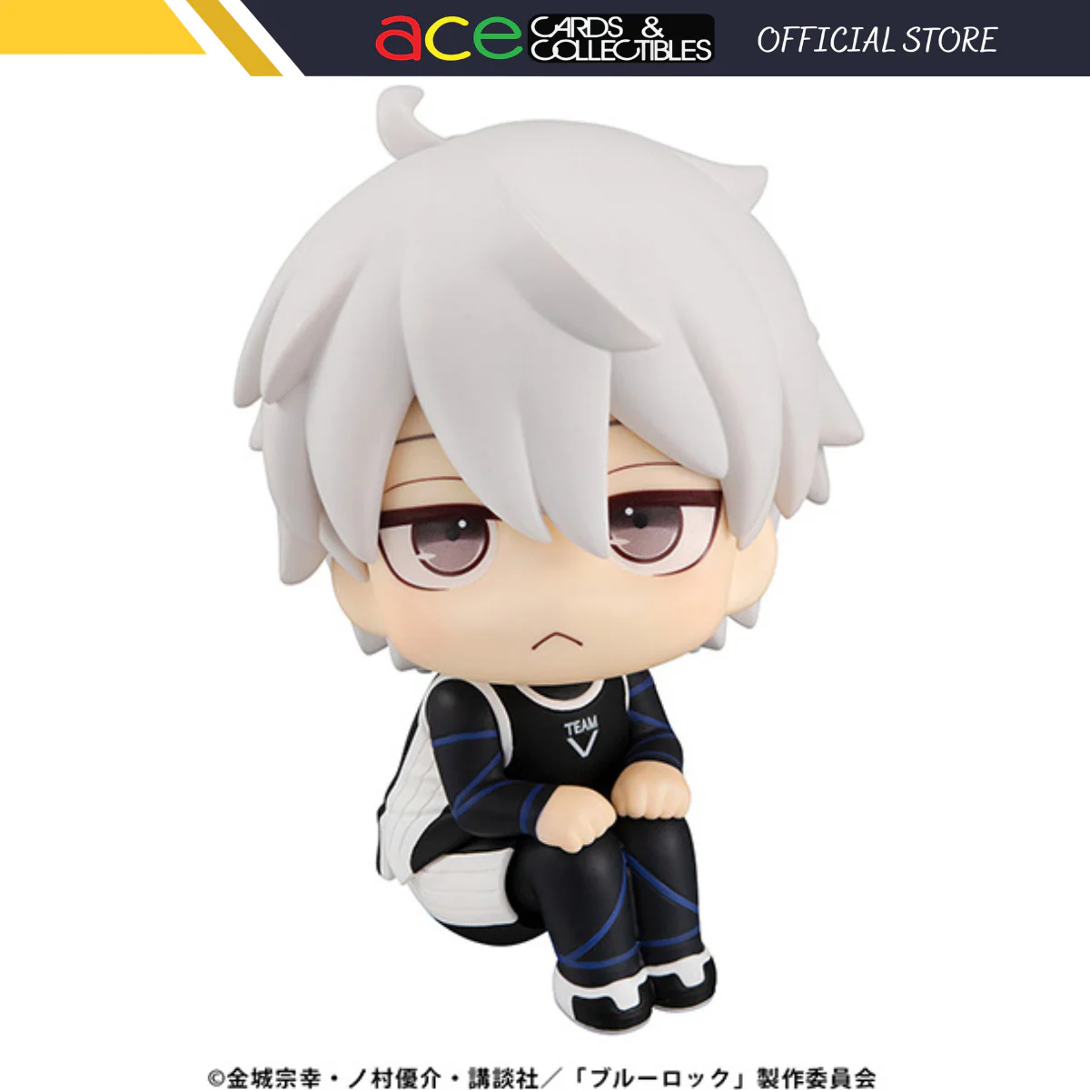 Blue Lock Look Up Series "Seishiro Nagi" (Ver. 2)
