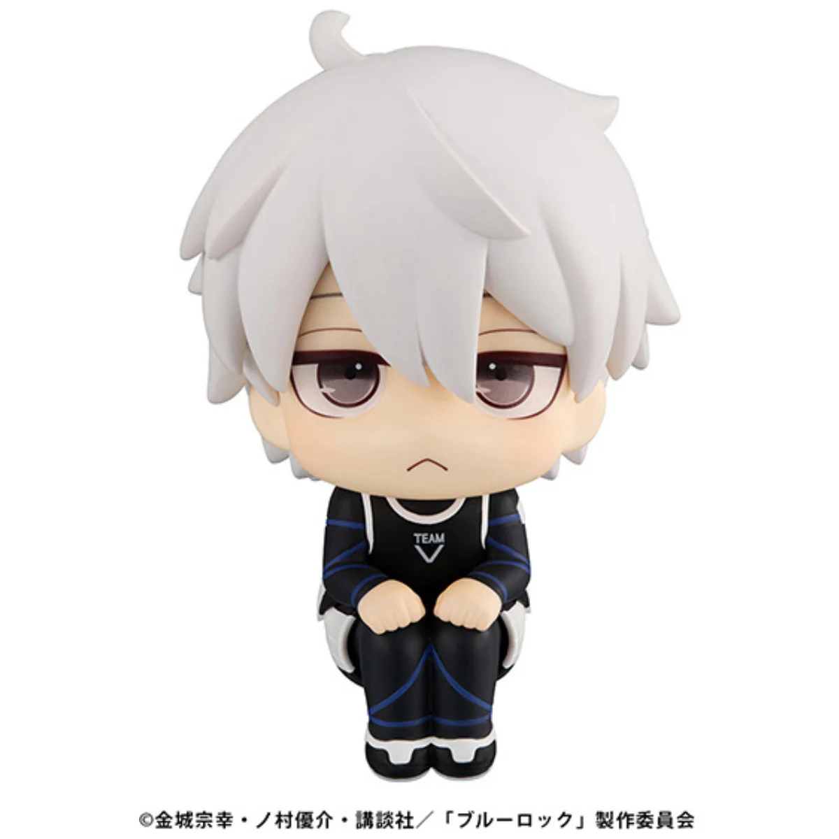 Blue Lock Look Up Series "Seishiro Nagi" (Ver. 2) - Image 2