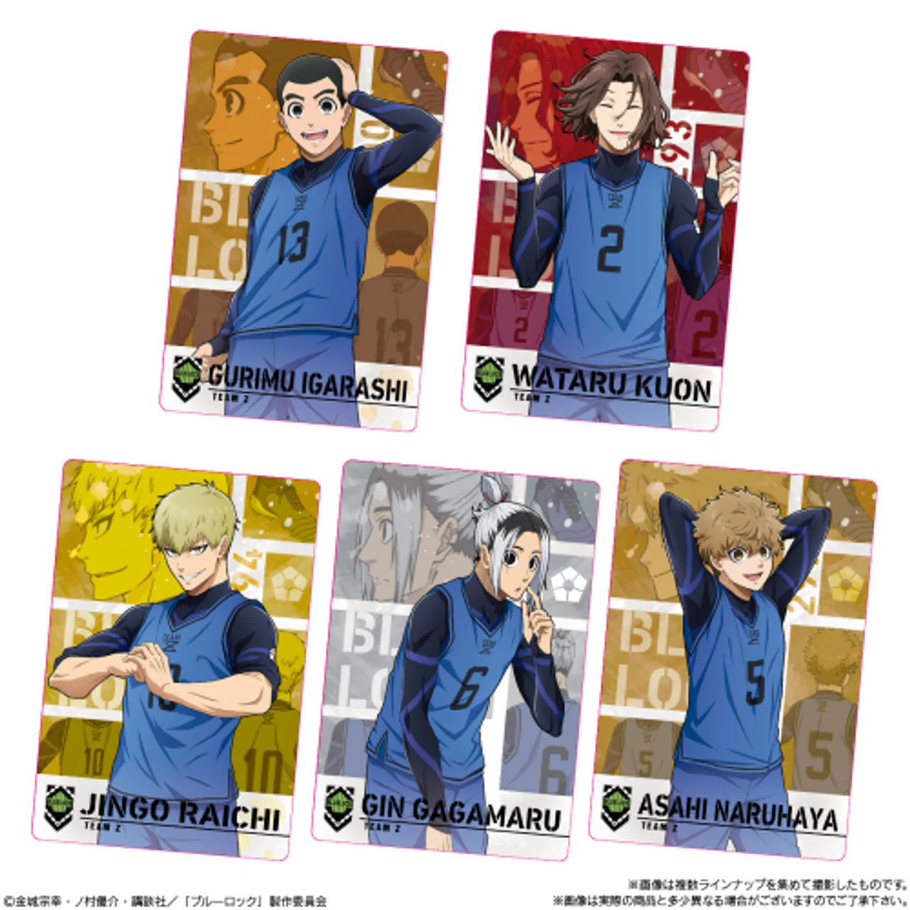 Blue Lock Metallic Card Collection Wafer - Image 2