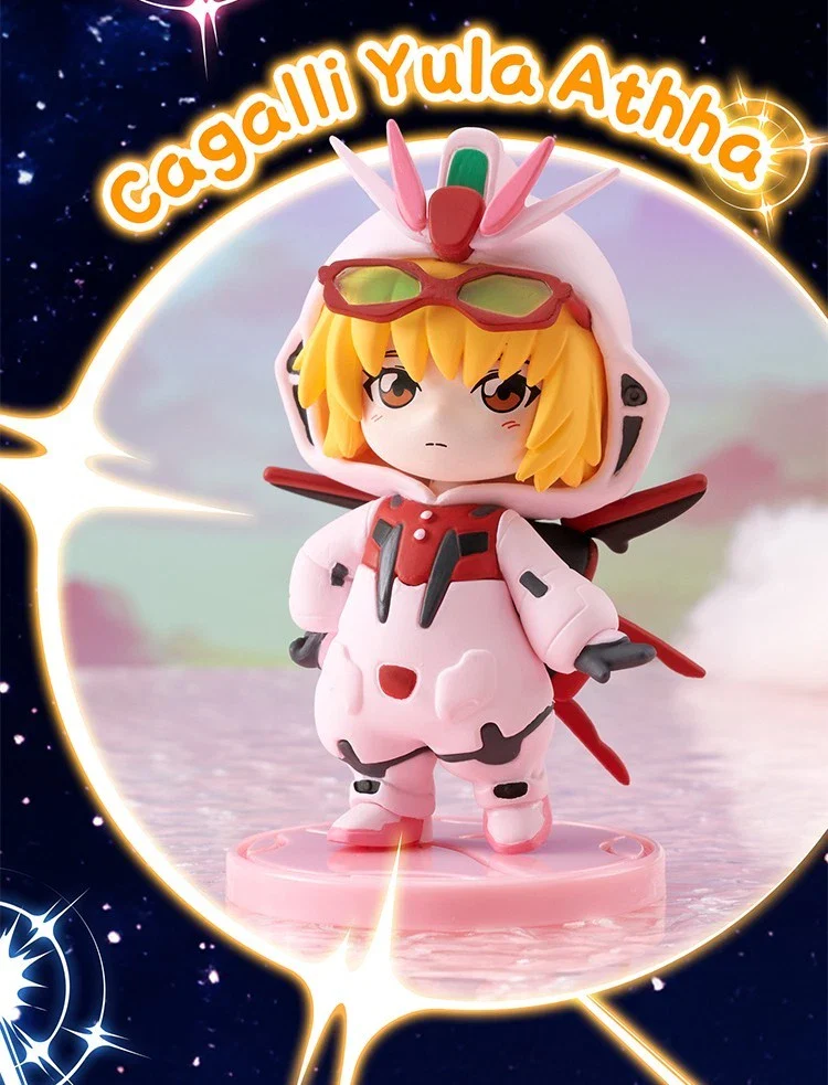 BN Figure Q x Mobile Suit Gundam Seed Destiny Pajamas Series - Image 10